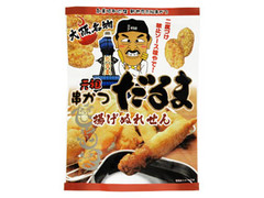 モントワール 大阪名物 元祖串かつ だるま 揚げぬれせんのクチコミ 評価 値段 価格情報 もぐナビ