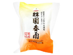 シャイン オリエンタル トレーディング 韓国春雨 乾麺のクチコミ 評価 値段 価格情報 もぐナビ シャイン オリエンタル トレーディング 韓国春雨 乾麺のクチコミ 評価 値段 価格情報 もぐナビ