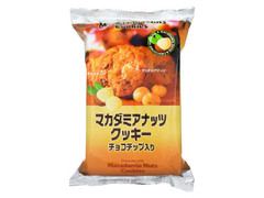 最新情報 エイチアンドエイチトレーディング のおすすめランキング 新商品 クチコミ情報 もぐナビ