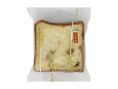 高評価 ボローニャfc本社 ボローニャスライス クルミのクチコミ 評価 商品情報 もぐナビ 高評価 ボローニャfc本社 ボローニャスライス クルミのクチコミ 評価 商品情報 もぐナビ