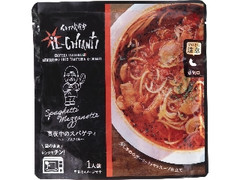 イトーヨーカドー イルキャンティ 真夜中のスパゲティ ～スープスタイル～ 250g