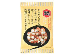 高評価 元祖ボール 元祖ボールの感想 クチコミ 商品情報 もぐナビ 高評価 元祖ボール 元祖ボールの感想 クチコミ 商品情報 もぐナビ