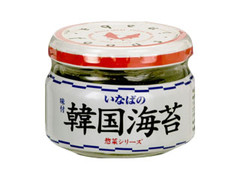 いなば 味付 韓国海苔 佃煮のクチコミ 評価 商品情報 もぐナビ いなば 味付 韓国海苔 佃煮のクチコミ 評価 商品情報 もぐナビ