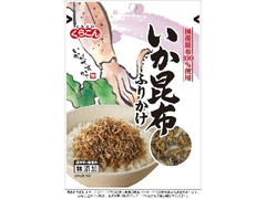 永谷園 さまさまふりかけミニのクチコミ 評価 カロリー情報 もぐナビ 永谷園 さまさまふりかけミニのクチコミ 評価 カロリー情報 もぐナビ