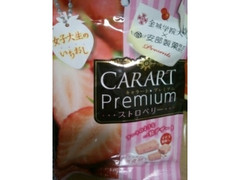 安部製菓 の商品一覧 もぐナビ 安部製菓 の商品一覧 もぐナビ