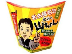 安部製菓 の人気クチコミ一覧 もぐナビ