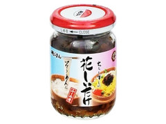 高評価 磯じまん 花しいたけ ふくめ煮のクチコミ 評価 値段 価格情報 もぐナビ 高評価 磯じまん 花しいたけ ふくめ煮のクチコミ 評価 値段 価格情報 もぐナビ