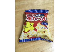 星たべよ のおすすめ商品一覧 もぐナビ