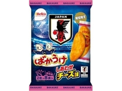 ばかうけ チーズ味 袋2枚×8 サッカー日本代表ver.
