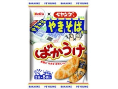 高評価 Befco ばかうけ ペヤングソースやきそば風味 袋2枚 8 製造終了 のクチコミ 評価 カロリー情報 もぐナビ