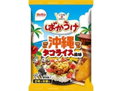 ｂｅｆｃｏ ご当地ばかうけ タコライス風味の口コミ 評価 値段 価格情報 食品クチコミサイト もぐナビ