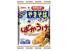 高評価 Befco ばかうけ ペヤングソースやきそば風味 袋2枚 8 製造終了 のクチコミ 評価 カロリー情報 もぐナビ