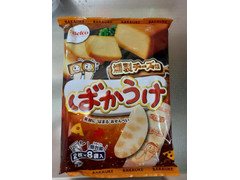 中評価 befco ばかうけ 燻製チーズ味ばかのクチコミ 評価 商品情報 もぐナビ