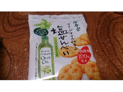 中評価 金吾堂 オリーブオイル仕立ての塩せんべい ハーブ ビネガー風味のクチコミ 評価 商品情報 もぐナビ