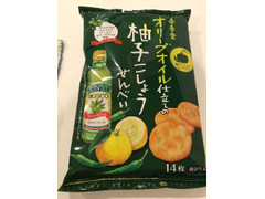 高評価 金吾堂 オリーブオイル仕立ての柚子こしょうせんべいのクチコミ 評価 商品情報 もぐナビ 高評価 金吾堂 オリーブオイル仕立ての柚子こしょうせんべいのクチコミ 評価 商品情報 もぐナビ