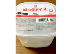 中評価 セブンプレミアム ロックアイス カップタイプの感想 クチコミ 商品情報 もぐナビ 中評価 セブンプレミアム ロックアイス カップタイプの感想 クチコミ 商品情報 もぐナビ