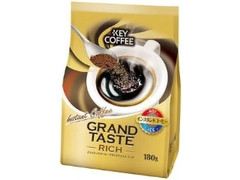 中評価 キーコーヒー インスタントコーヒー グランドテイスト リッチのクチコミ 評価 商品情報 もぐナビ