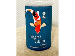 黄桜 Tozai night swim 180ml