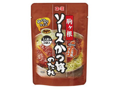毎週更新 カツ丼 の 調味料 香辛料 その他 のランキング もぐナビ 毎週更新 カツ丼 の 調味料 香辛料 その他 のランキング もぐナビ