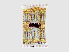 かし原 の人気クチコミ一覧 もぐナビ