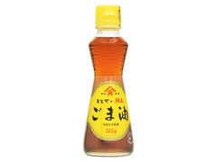 高評価 s b 菜館 にんにく油のクチコミ 評価 値段 価格情報 もぐナビ 高評価 s b 菜館 にんにく油のクチコミ 評価 値段 価格情報 もぐナビ