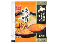菊水 スープ工房 北海道ラーメンスープ 味噌 袋50g