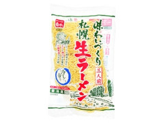 中評価 菊水 味わいづくり 札幌生ラーメンのクチコミ 評価 商品情報 もぐナビ