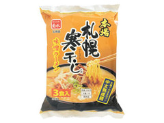 毎週更新 味噌 の インスタントラーメン 袋めん のランキング もぐナビ 毎週更新 味噌 の インスタントラーメン 袋めん のランキング もぐナビ