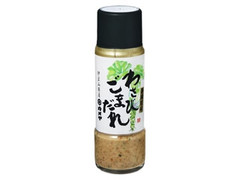 カメヤ食品 のおすすめ商品一覧 もぐナビ カメヤ食品 のおすすめ商品一覧 もぐナビ
