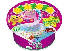 中評価 クラシエ ねるねるねるねアイス ブドウ味 カップ110mlのクチコミ 評価 値段 価格情報 もぐナビ