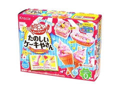 中評価 クラシエ 知育菓子 ポッピンクッキン たのしいケーキやさんのクチコミ 評価 値段 価格情報 もぐナビ