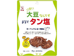 中評価 md 太陽と自然の恵み ナッツ フルーツのクチコミ 評価 商品情報 もぐナビ 中評価 md 太陽と自然の恵み ナッツ フルーツのクチコミ 評価 商品情報 もぐナビ