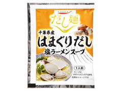 国分 だし麺 千葉県産はまぐりだし塩ラーメンスープのクチコミ 評価 値段 価格情報 もぐナビ