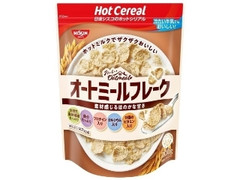 高評価 美味しい カルビー トッピンチョコ のクチコミ 評価 あんぱんさん もぐナビ