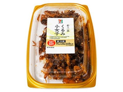 セブンプレミアム 彩り一品 くるみ小女子 パック75g 製造終了 のクチコミ 評価 商品情報 もぐナビ