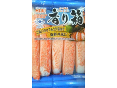 中評価 スギヨ 香り箱のクチコミ 評価 商品情報 もぐナビ 中評価 スギヨ 香り箱のクチコミ 評価 商品情報 もぐナビ