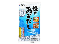 高評価 シマヤ 焼きあごだし 袋8g 7 製造終了 のクチコミ 評価 カロリー情報 もぐナビ