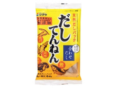 シマヤ だしてんねん ピローのクチコミ 評価 値段 価格情報 もぐナビ