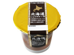 栄屋乳業 北海道ショコラケーキ カップ1個