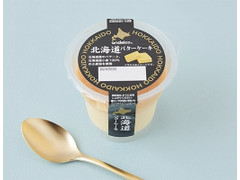 アンデイコ 北海道バターケーキ 商品写真