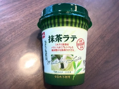 CGC ショッパーズプライス 抹茶ラテ カップ280ml