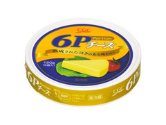 CGC 6Pチーズ 箱120g