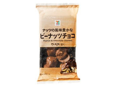 中評価 セブンプレミアム ナッツの風味豊かな ピーナッツチョコ 袋75g 製造終了 のクチコミ 評価 商品情報 もぐナビ