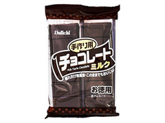 最新情報 大一製菓 神奈川 のおすすめランキング 新商品 クチコミ情報 もぐナビ