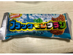 中評価 竹下製菓 ブラックモンブラン ミント味の感想 クチコミ 商品情報 もぐナビ