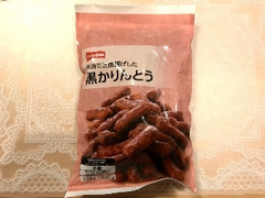 スタイルワン Styleone の人気クチコミ一覧 もぐナビ