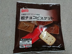 スタイルワン Styleone の人気クチコミ一覧 もぐナビ スタイルワン Styleone の人気クチコミ一覧 もぐナビ