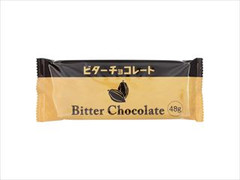 中評価 ニッコー ビターチョコレートの感想 クチコミ 商品情報 もぐナビ 中評価 ニッコー ビターチョコレートの感想 クチコミ 商品情報 もぐナビ
