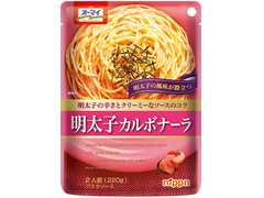 毎週更新 カルボナーラ の パスタソース のランキング もぐナビ