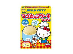 高評価 オーマイ ハローキティ マグカップケーキミックス ミルク味のクチコミ 評価 商品情報 もぐナビ 高評価 オーマイ ハローキティ マグカップケーキミックス ミルク味のクチコミ 評価 商品情報 もぐナビ